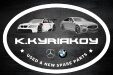 K.Kyriakou Auto Parts: Your Premier Destination for Mercedes and BMW Parts